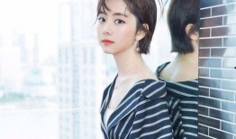 谭松韵最新爆料